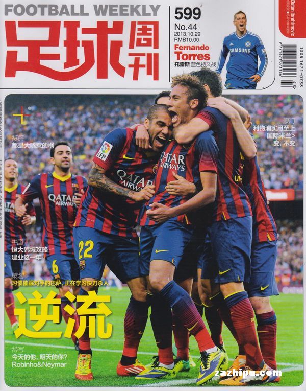 斯诺克英锦赛：斯佳辉6-0零封瑞恩，晋级16强（斯佳辉6-0横扫瑞恩，闯入英锦赛16强）