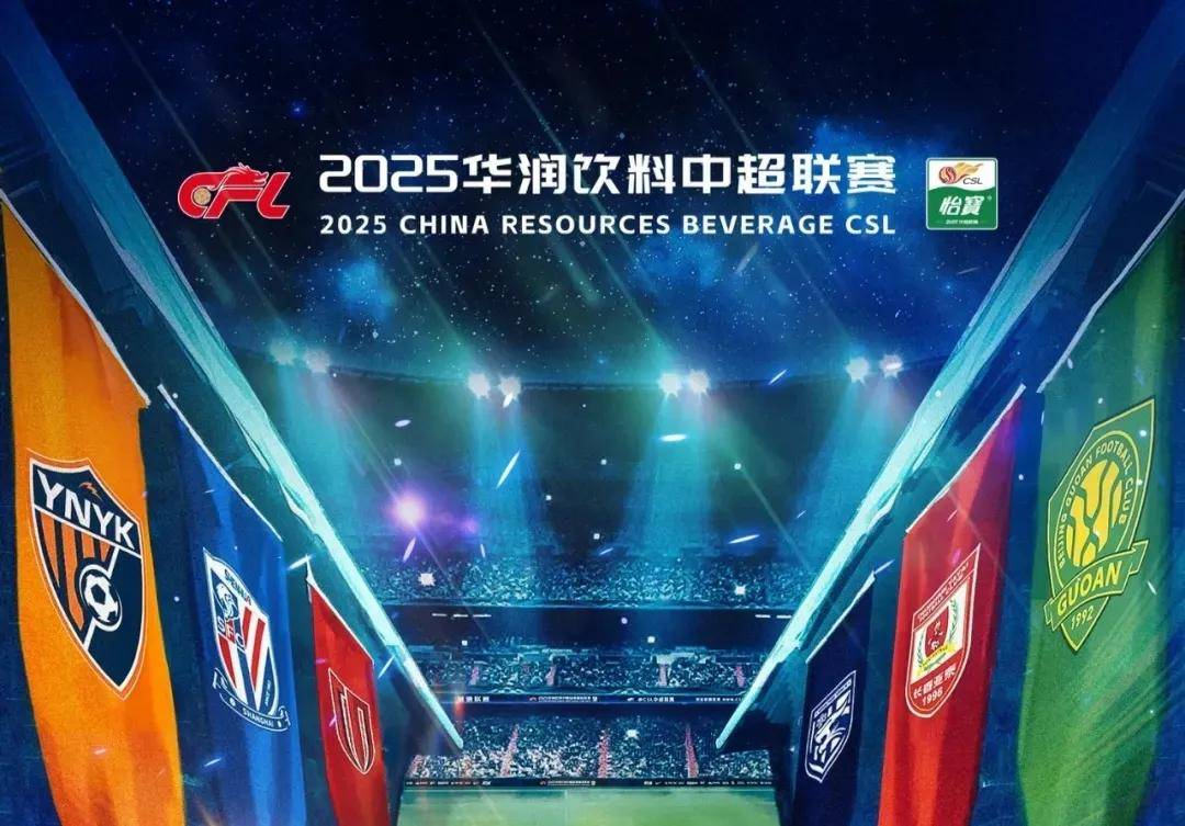 世界大学生运动会篮球比赛开打（世界大运会篮球赛正式开赛）