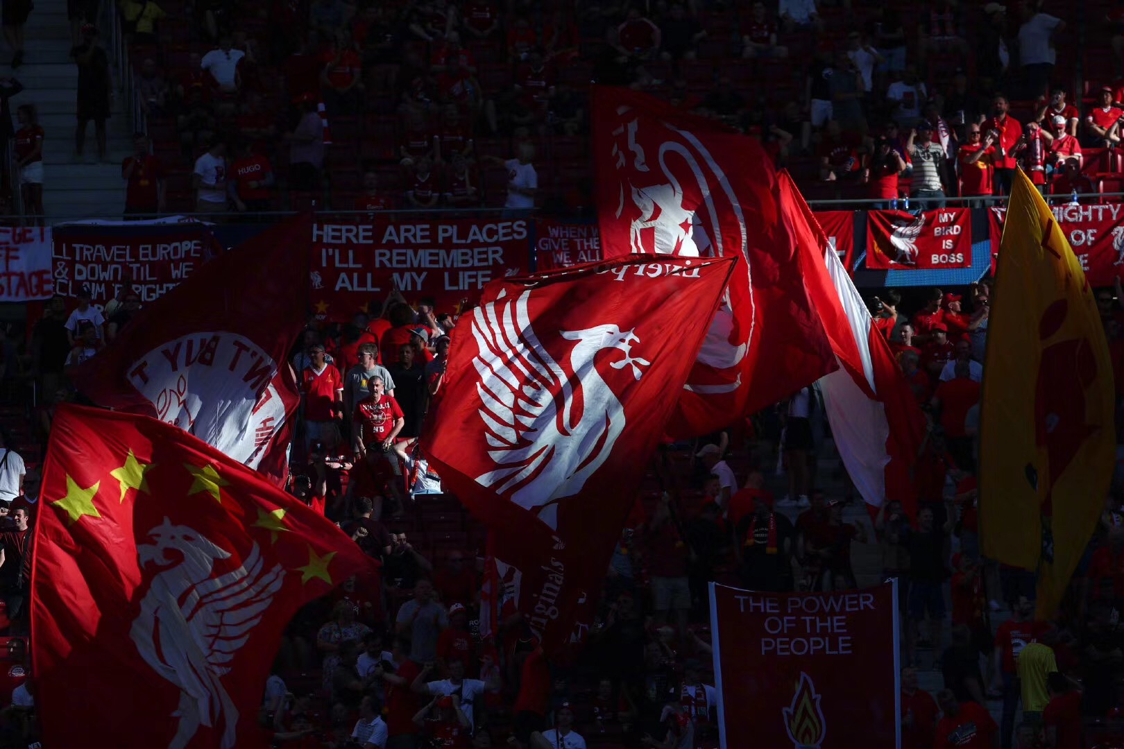 中足联细化“观众不当行为”细则：赛区将对球迷不当行为负责（中足联细化观众不当行为规范：赛区须承担球迷违规责任）