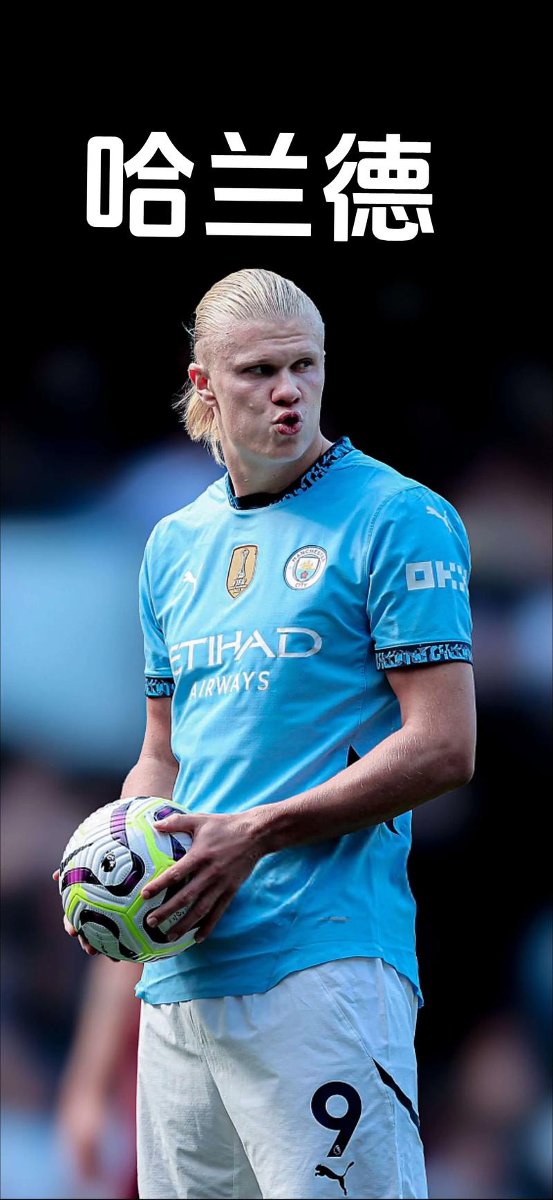 决战星期四：懂球帝连追三球3-3战平北京物资学院物流学院（周四对决：懂球帝连扳三球，3-3平北京物资学院物流学院）